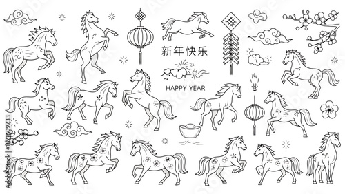 Collection of Stylized Horse Illustrations with Traditional Elements for Festive Celebrations and New Year Themes on White Background