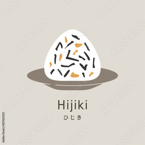 Japanese Onigiri Rice Ball Flat Food Icon – Hijiki