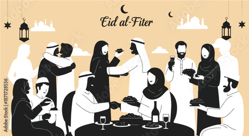 Eid al-Fitr family celebration dinner gathering