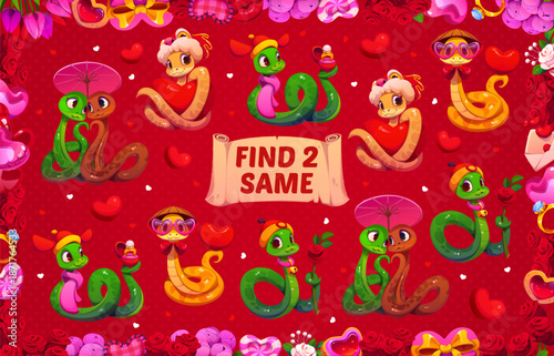 Find two same Valentine snakes with love hearts for game worksheet, cartoon vector puzzle quiz. Find two same pictures of funny snake characters with flowers, wedding ring and couple under umbrella