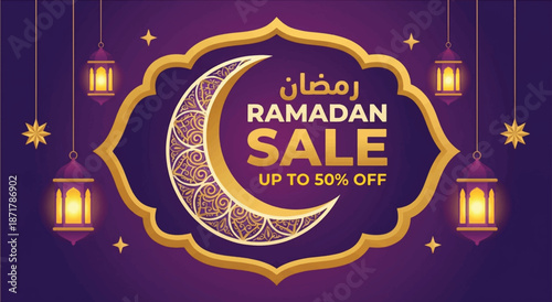 Ramadan Sale Promotion Banner with Golden Crescent Moon and Hanging Lanterns on Purple Background