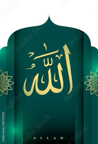 stylish calligraphy of holy allah poster