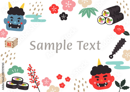 節分イラスト＊フレームA