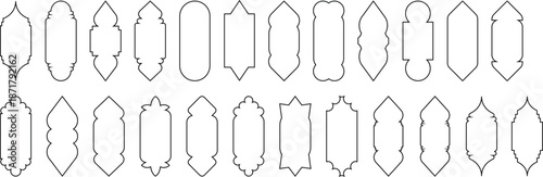 Islamic frames. Ramadan window or door frames, mosque arches, decorative arches, Moroccan gates, black silhouette illustration. Golden Islamic window shapes in oriental style. Islamic vector 