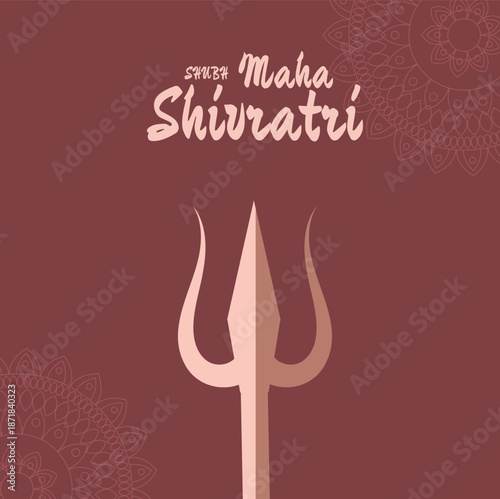 Maha Shivratri hindu celebration banner for web design. Vector illustration