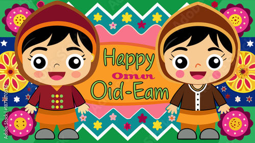 Vibrant har mahal palace logo design Vector