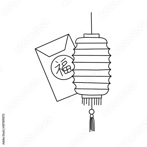 Lunar New Year Line Art Clipart
