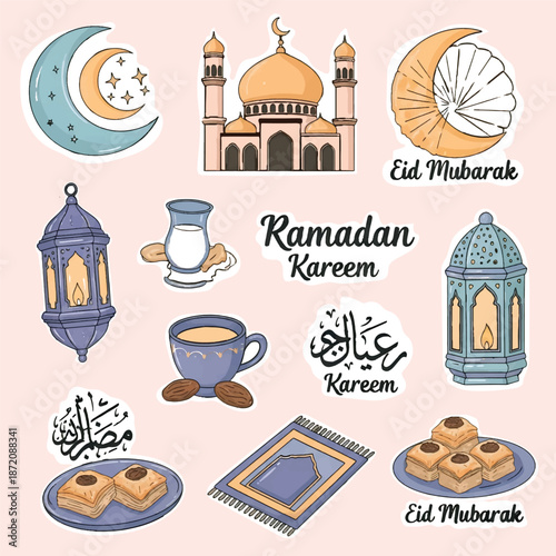 set of cute ramadhan icons sticker