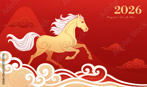 Chinese Style Hand Drawn Celebration Banner for the Year of the Horse