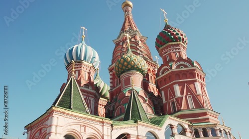 St. Basil cathedral in Moscow, Russia. 