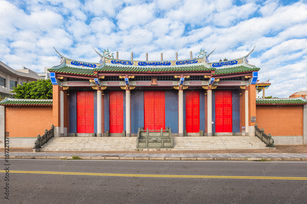 Obraz premium Main gate of Magong Confucian Temple in Magong City, Penghu, Taiwan