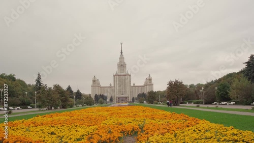 Moscow State University. Russia, Moscow - 2 oct 2025.