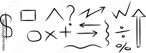 A collection of various mathematical and punctuation symbols drawn in a handwriting style