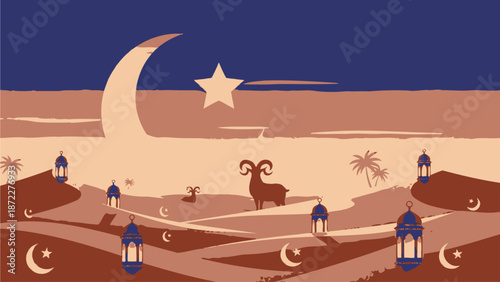 Grey award ribbon icon with star pattern and shield emblem