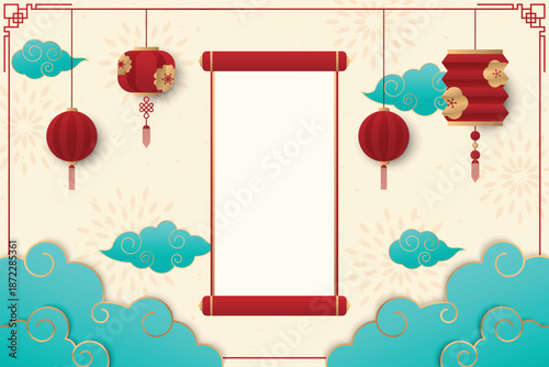 Chinese New Year background, Chinese design  template
