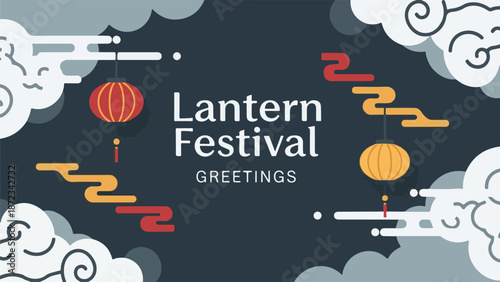 Lantern festival greetings with decorative clouds and lanterns