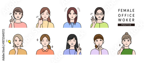 ポジティブな表情・上半身の若い女性のアバターアイコンイラスト素材セット