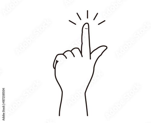 人差し指を立てるジェスチャー