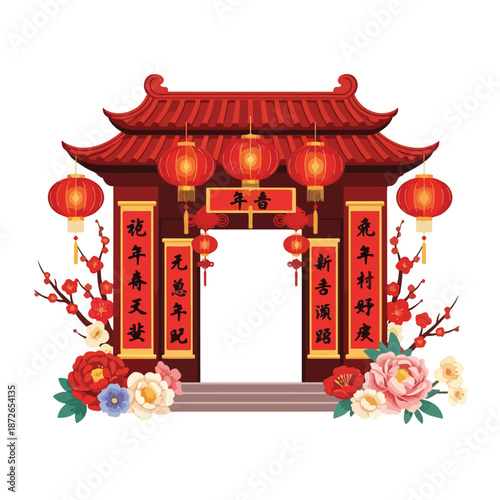 A traditional Chinese gate with a red roof and lanterns, decorated with flowers and Chinese characters on a white background. Perfect for Chinese New Year, cultural festivals, and greeting