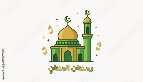 2D flat Ramadan mosque icon