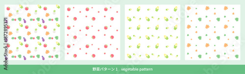 野菜パターンセット1、ベジタブルパターン、vegetable pattern

