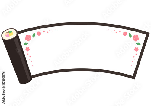 節分の恵方巻きフレーム