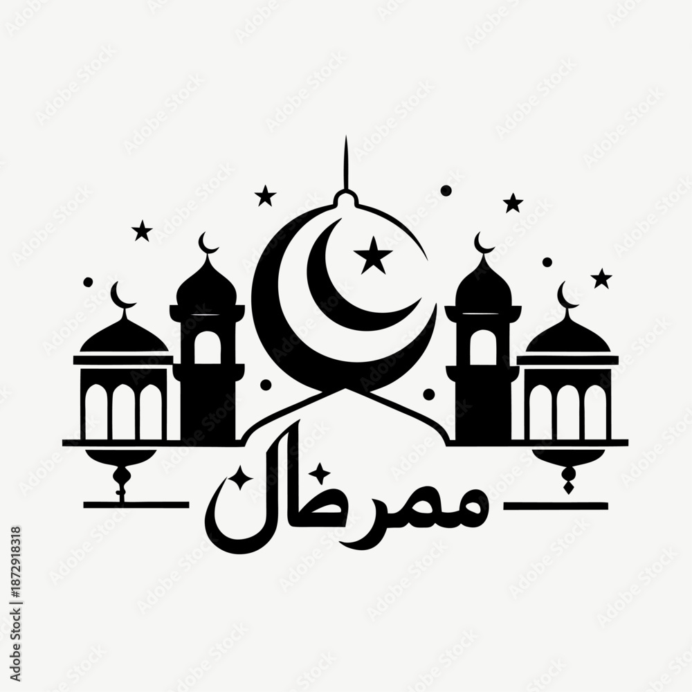 Obraz premium Celebrating ramadan