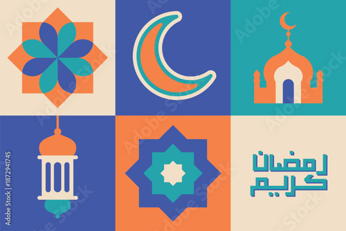 Ramadan Kareem Islamic Greeting with Pastel Color