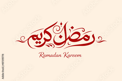 Ramadan kareem calligraphy illustration. Islamic Ramadan greeting with arabic typography on light background