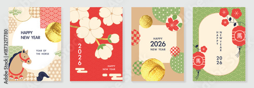 Happy New Year 2026 greeting card vector illustration with Japanese pattern background and Year of the Horse design in red, green, and gold. Minimal festive template for invitations and poster.