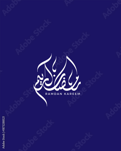 ramdan Kareem arabic typography 