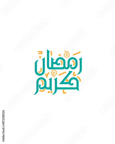 ramdan kareem arabic calligraphy design
