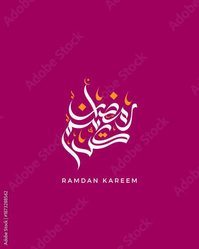 greeting card design for ramdan month