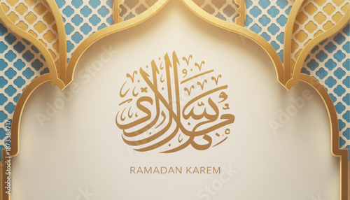 Ramadan Kareem greeting card design with luxurious Arabic decorations