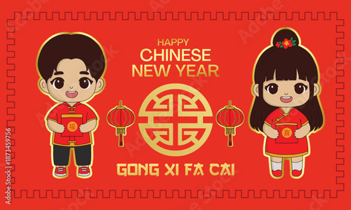 Happy Chinese New Year Greeting Card with Cute Kids, Lanterns, Gold Ornament, and Gong Xi Fa Cai Text