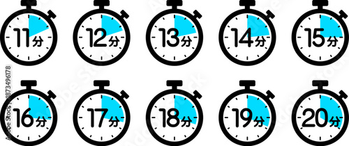 時間を示すストップウォッチのアイコン（11分/12分/13分/14分/15分/16分/17分/18分/19分/20分）
