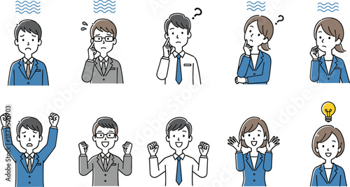 Business people emotions illustration set, confused thinking problem solving success idea expressions, office worker cartoon vector design