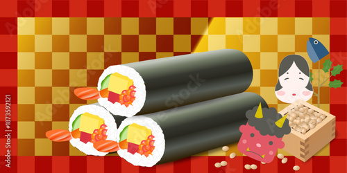 恵方巻　節分　豆　春　背景