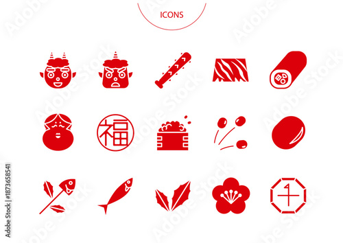 節分　アイコン ピクトグラム　ベクター イラスト　セット