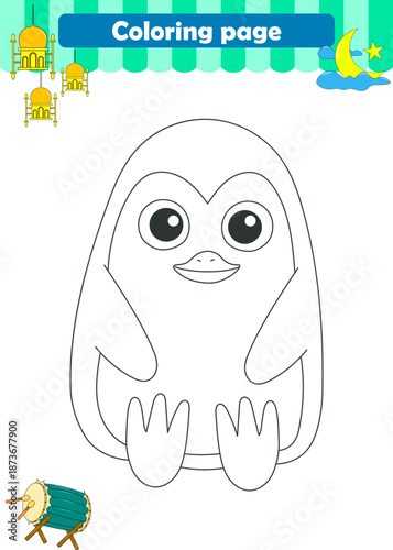 Funny cartoon animals. Coloring pages. Vector illustration