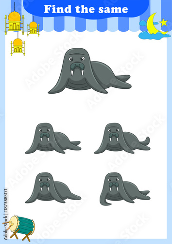 Funny cartoon animals. Find same pictures. Educational game for children. Cartoon vector illustration