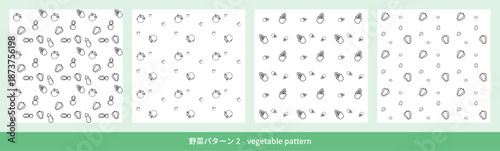 野菜パターンセット2、ベジタブルパターン、vegetable pattern
