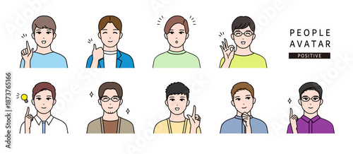 ポジティブな表情・上半身の若い男性のアバターアイコンイラスト素材セット