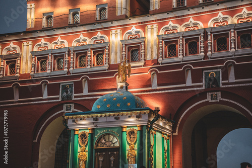 Canvas Print the facade of the palace in moscow