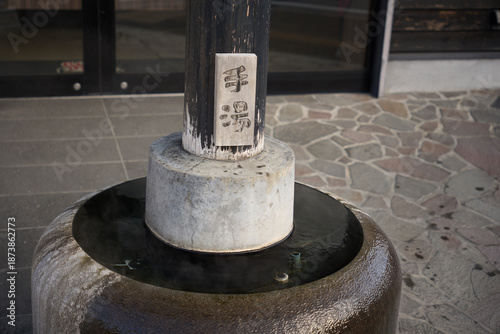 【湯布院】由布院駅前にある温泉の手湯