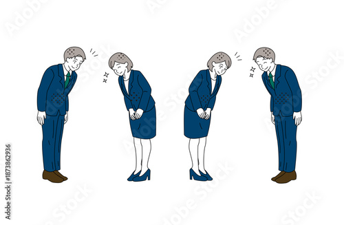 Smiling Business People Bowing Illustration Set