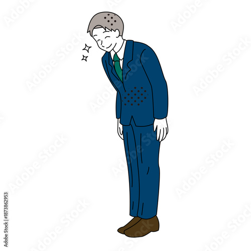 Smiling Business Man Bowing Side View Illustration