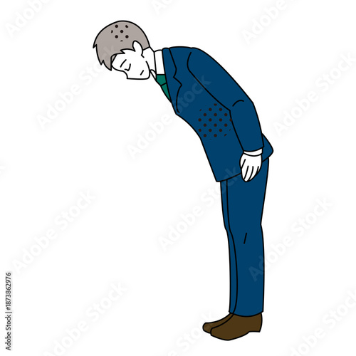 Business Man Bowing Side View Apology Illustration