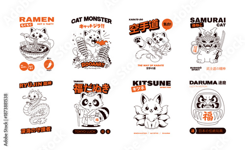 Kawaii Japanese Culture Sticker Set with Cats and Myth Creatures.
Japanese-inspired kawaii illustration set featuring cute cats and folklore characters. Cartoon cute characters. Vector graphic set