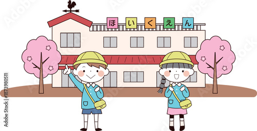 入園・卒園素材06